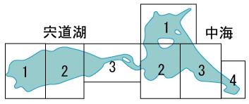 中海と宍道湖の湖沼図作成区域を示した図