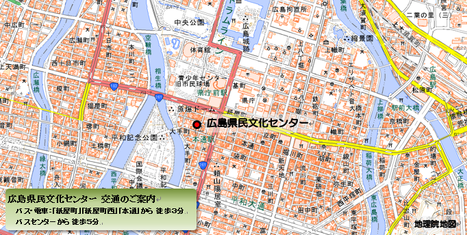 広島県民文化センターの地図を掲載しております