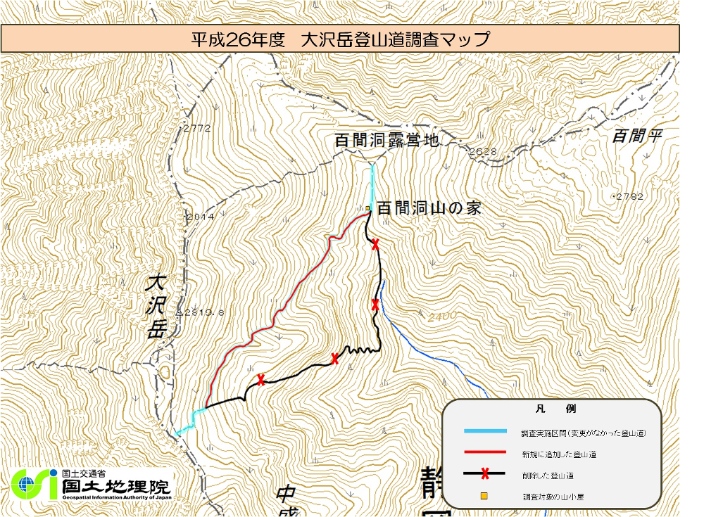 大沢岳登山道調査図