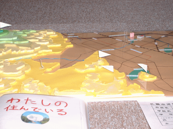 画像：私の住んでいる町