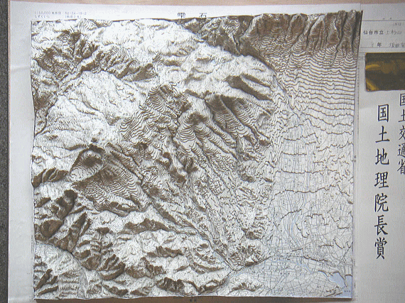 画像：地図模型：雫石