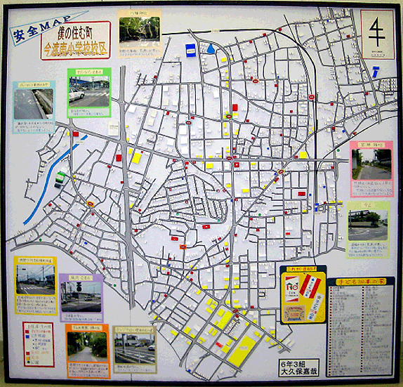 画像：安全ＭＡＰ僕の住む町今渡南小学校校区