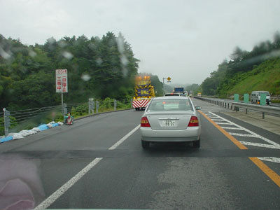 路面の段差の様子