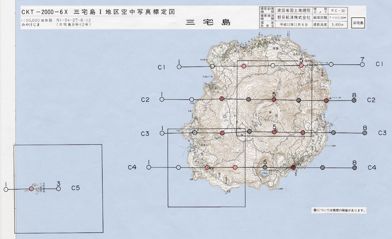 三宅島の撮影地点の地図