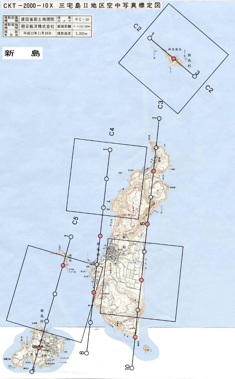 新島等の空中写真撮影地点の地図