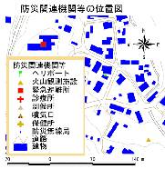 図3 防災関連情報を表示した画面(例)