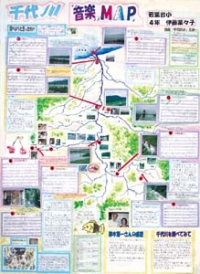 作品：千代川 音楽MAP