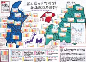 作品：富山県の市町村別衆議院選挙投票率