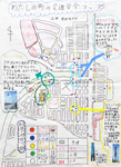 作品：わたしの町の交通安全マップ