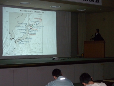 写真：北海道大学・谷岡教授による講演
