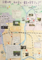 作品：京都の町 水の安心・電気の安全マップ