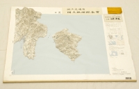 作品：「地図模型：金華山」