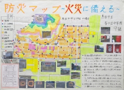 作品：防災マップ～火災に備える～ 鳥取市桜谷地区の場合