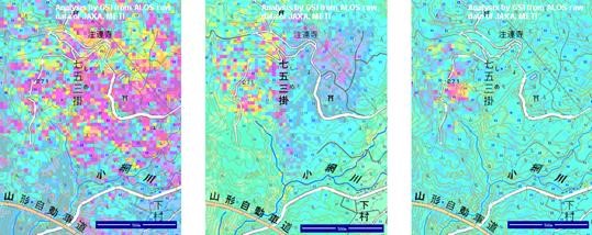 図５　地理院地図上に表示された時期をかえた同地図のSAR干渉画像（ステップ３）