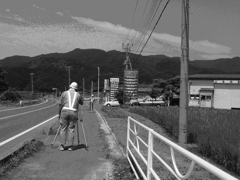 検証の水準測量の風景