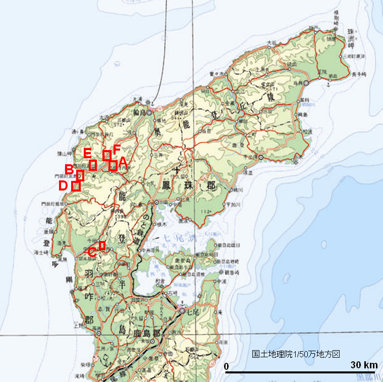「平成19年能登半島地震の地表変動に関するSAR干渉画像判読カード」作成範囲。索引図に掲げる５つの範囲を地形図上で図示した。