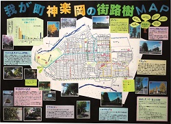 作品：我が町神楽岡の街路樹MAP