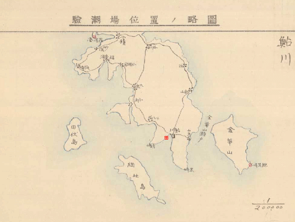 鮎川験潮場位置図