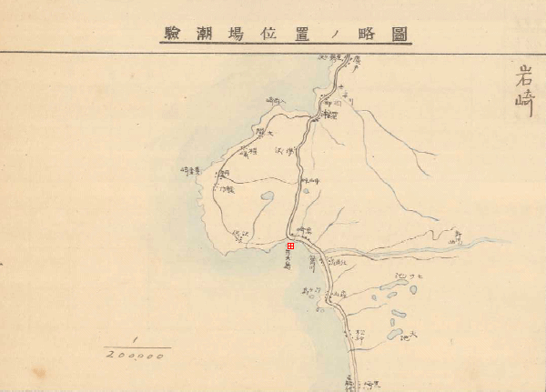 岩崎験潮場位置図