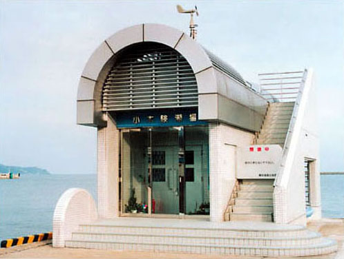 Ogi Tide Station