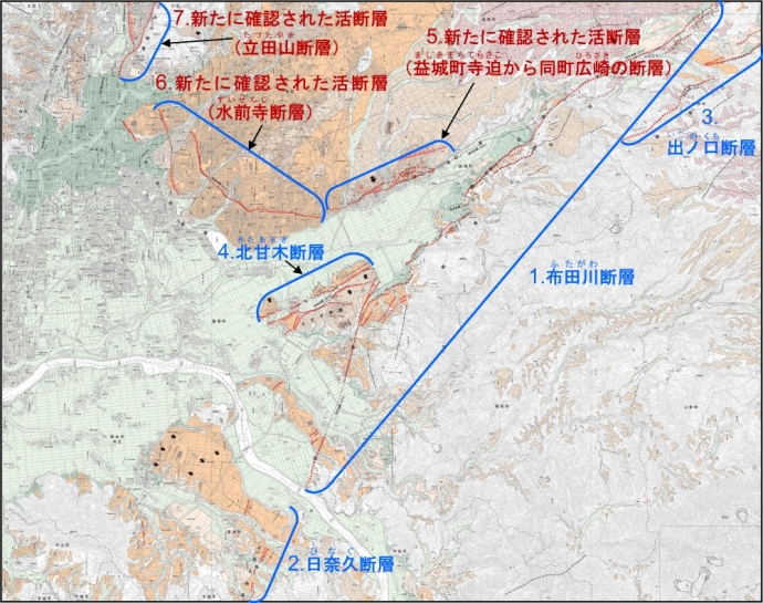 ２万５千分１活断層図「熊本 改訂版」全体図と地理院地図へのリンク