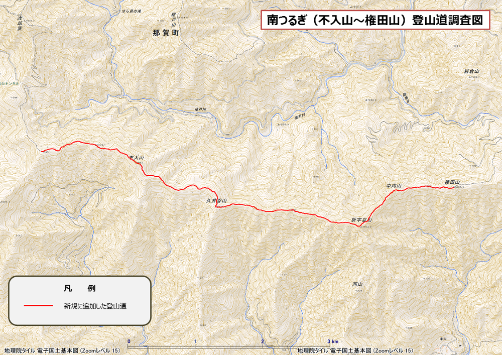 南つるぎ（不入山～権田山）登山道調査図