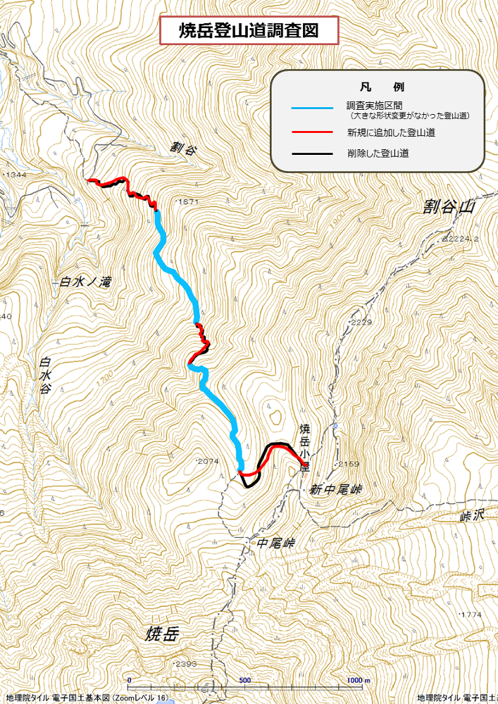 焼岳登山道調査図