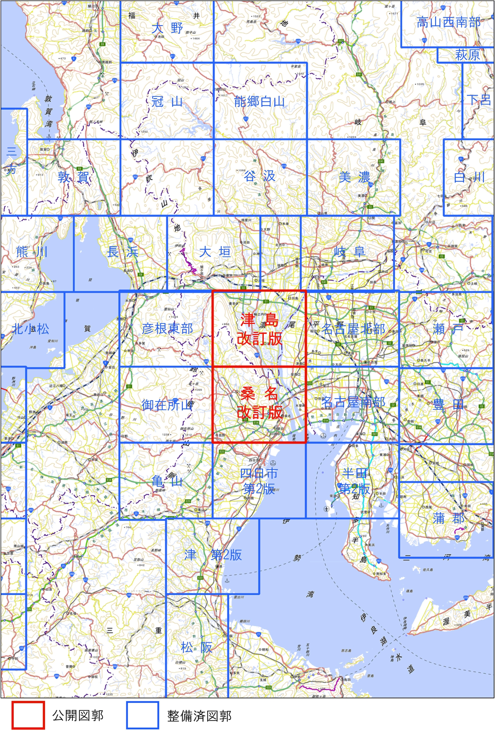 位置図　1:25,000活断層図　養老－桑名－四日市断層帯とその周辺