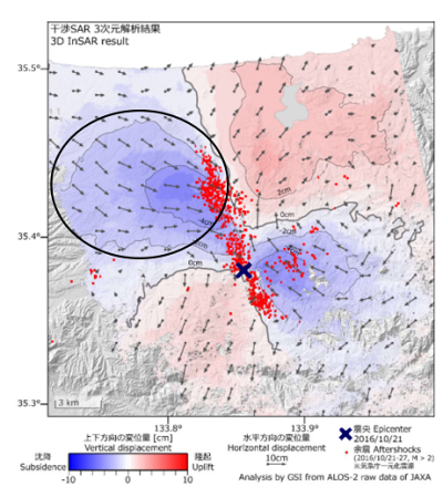 鳥取県中部の地震の地表変動の画像