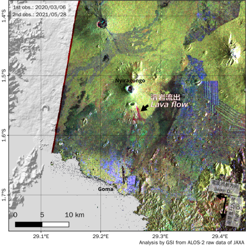 Nyiragongo volcano RGB合成画像