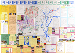 作品：川の未来を考える　岐阜県河川地図