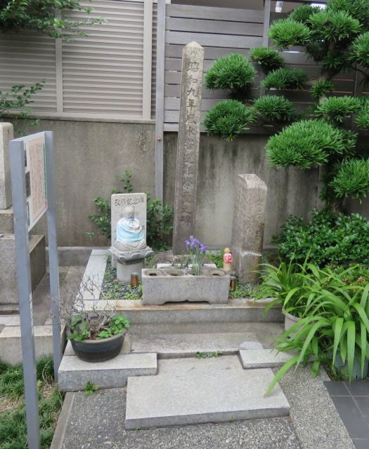 昭和九年風水害遭難学童之碑の写真