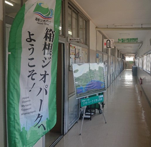 神奈川県内や大磯周辺の災害を伝える校内展示