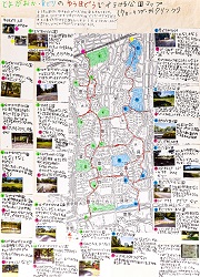 作品：豊ヶ丘・貝取の遊歩道で行ける公園マップ（ウォーキング·サイクリング）