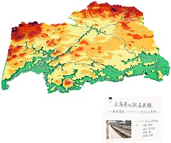 作品名：広島県のJR在来線 ～廃線問題、バリアフリー対応の考察～