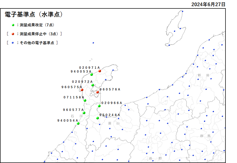 測量成果を停止している電子基準点（水準点）　配置図