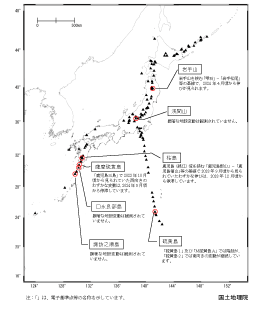 2024年9月全国概況（PDF形式：442KB）