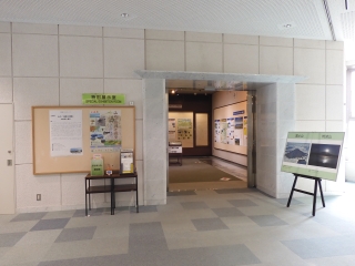 特別展示室入口