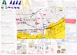 作品名：酒蔵ハザードマップ