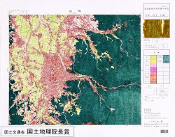 作品名：土地利用図「山形」