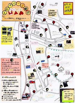 作品名：真夜中の非常事態