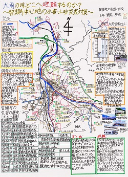 作品名：大雨の時、どこに避難するのか？～智頭町中心地の水害・土砂災害対策～