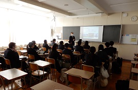 講義の様子