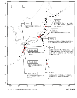 2025年2月全国概況（PDF形式：530KB）