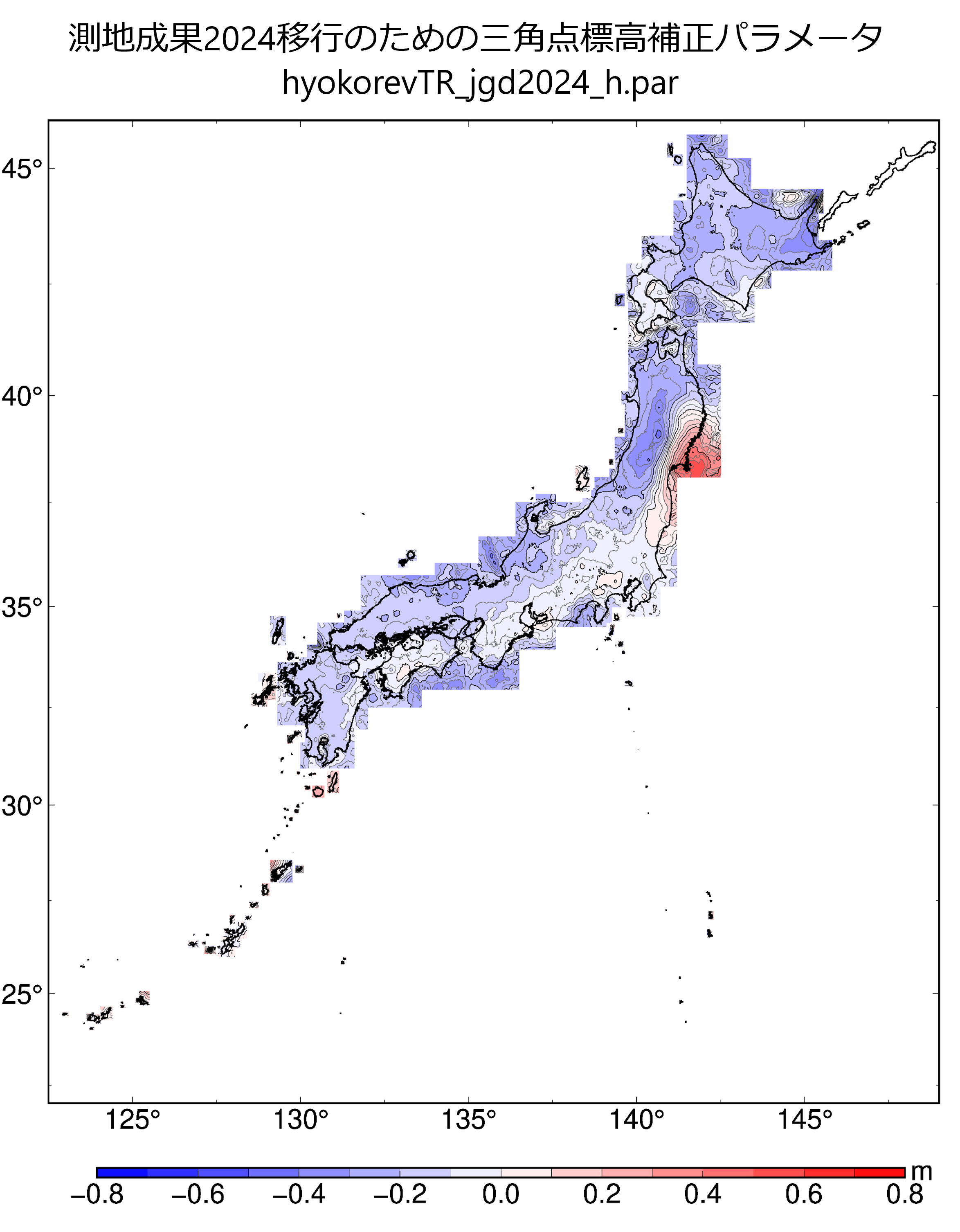 コンター図（測地成果2024移行のための三角点標高補正）
