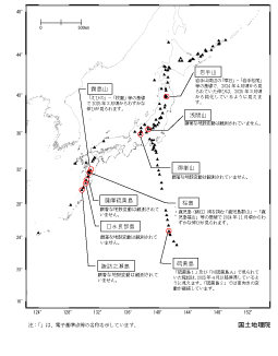 2025年5月全国概況（PDF形式：754KB）