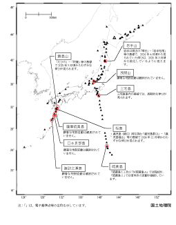 2025年6月全国概況（PDF形式：445KB）