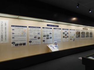 つくばエクスプレス開業20年