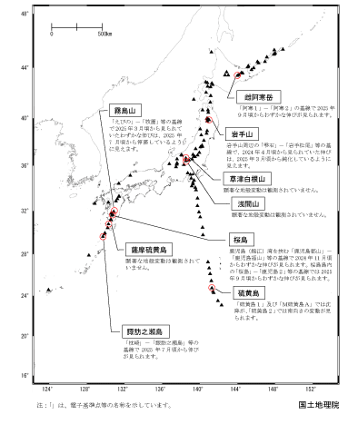 2025年10月全国概況（PDF形式：447KB）