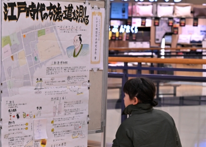 展示会の様子B